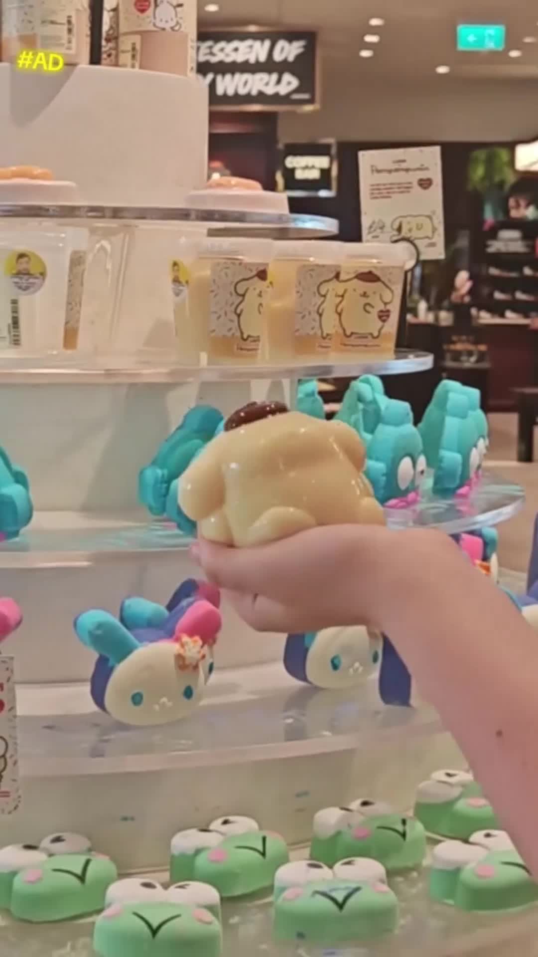 Pompompurin - US 3149